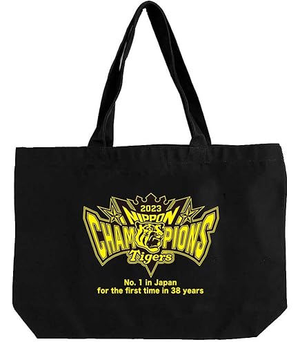 Amazon.co.jp: [Tigers] 38年ぶりの日本一！！ 阪神タイガース